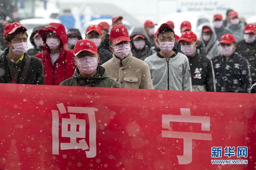 （在習(xí)近平新時(shí)代中國特色社會(huì)主義思想指引下——新時(shí)代新作為新篇章·習(xí)近平總書記關(guān)切事·圖文互動(dòng)）（6）戰(zhàn)“疫”戰(zhàn)“貧”都要贏——脫貧攻堅(jiān)一線打響兩場(chǎng)硬仗