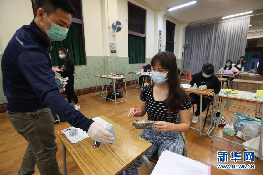 （港澳臺·圖文互動）（3）特寫：疫情下的香港升學(xué)考試