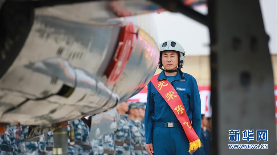 （圖文互動）（7）5290小時！中國空軍殲擊機飛行紀(jì)錄保持者光榮停飛