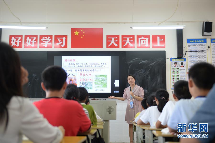 （圖文互動）（5）湘南深山，堅守扶貧一線的黨員之家