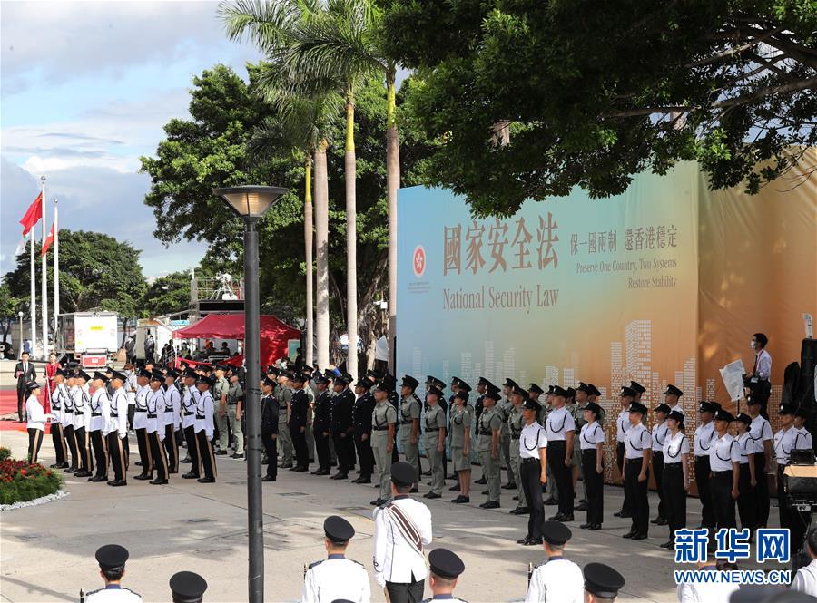 （新華全媒頭條·圖文互動(dòng)）（2）正本清源再出發(fā)，香港開(kāi)啟“一國(guó)兩制”新征程