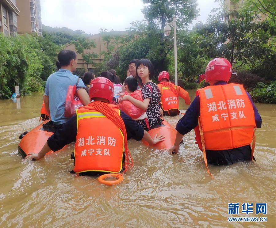 （圖文互動）（1）搶險！群眾的安全高于一切——湖北統(tǒng)籌部署緊急應(yīng)對洪澇災(zāi)害