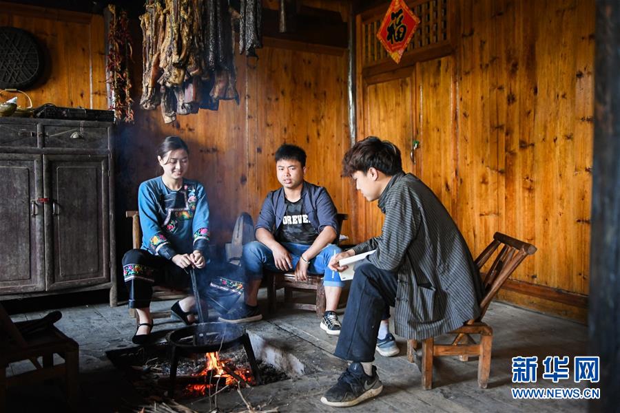 （新華全媒頭條·走向我們的小康生活·圖文互動）（1）那山，那人，那苗寨——十八洞村三代人的奮斗史