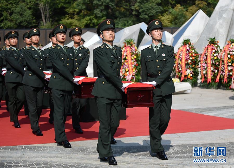 （社會(huì)）（1）第七批在韓中國人民志愿軍烈士遺骸在沈陽安葬