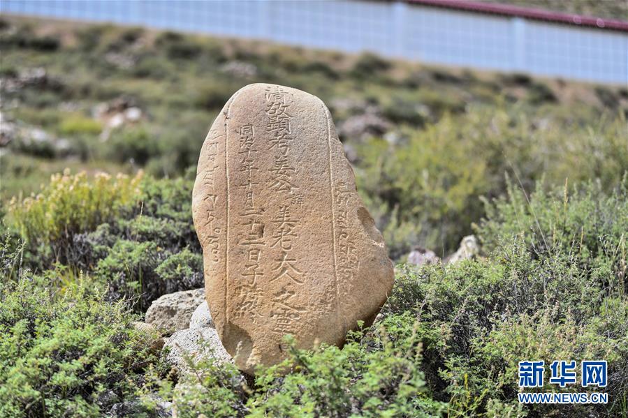 （圖文互動）（3）歷史遺跡的述說——西藏昌都源遠流長的民族團結(jié)故事