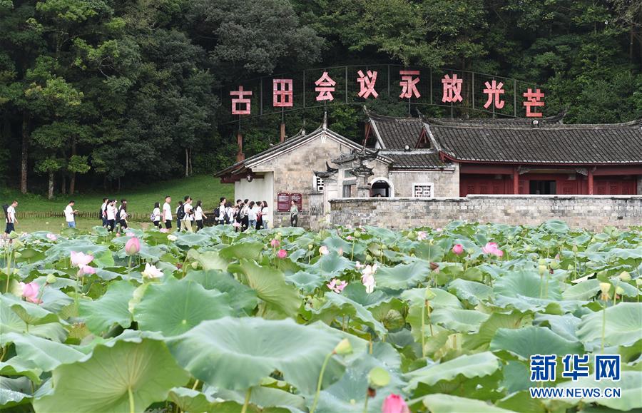 （強軍思想引領(lǐng)新征程·圖文互動）（1）浴火古田，人民軍隊重整行裝再出發(fā)