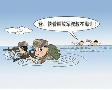 郝小兵的強軍夢