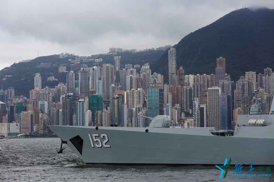 遼寧艦編隊抵達(dá)香港