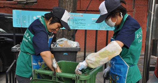 記者實(shí)地探訪廚余垃圾分類清運(yùn)過(guò)程