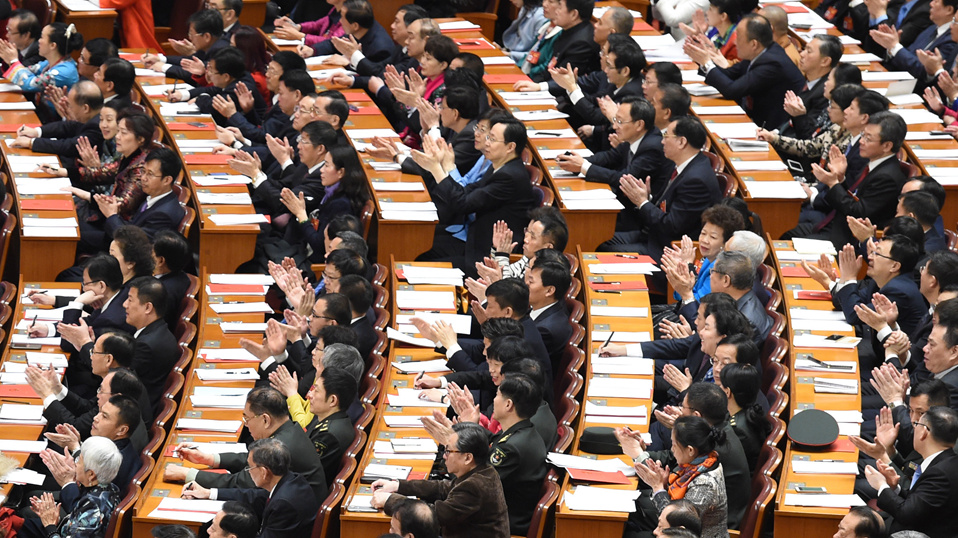 代表在會上鼓掌