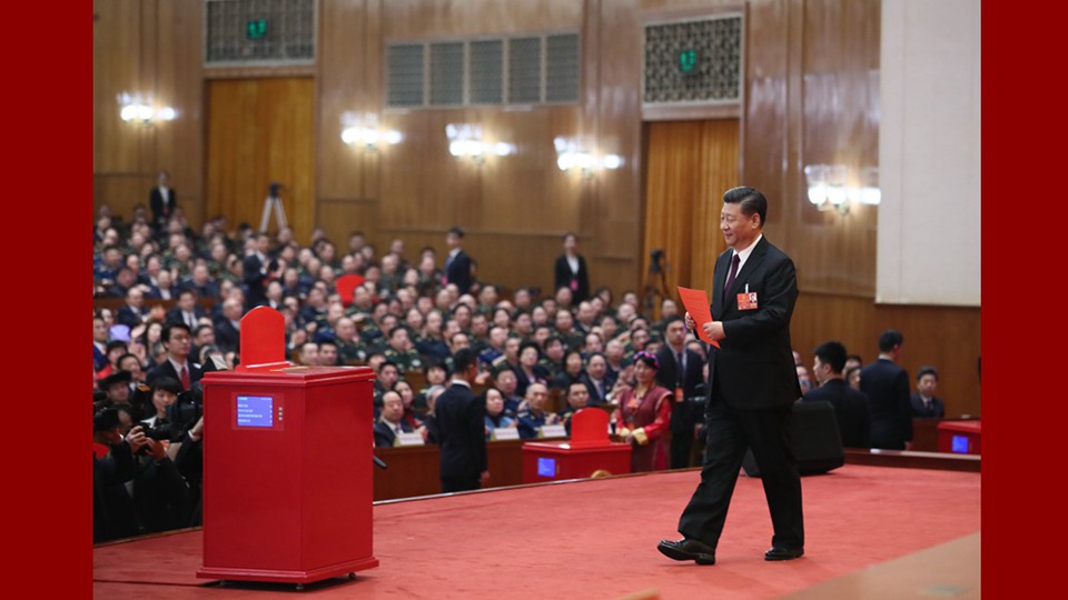 習(xí)近平當選國家主席、中央軍委主席