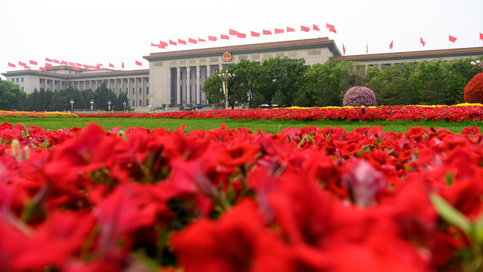 人民大會(huì)堂外景