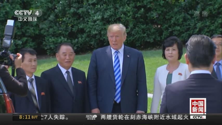 日美外長電話會談磋商朝鮮問題對策方針