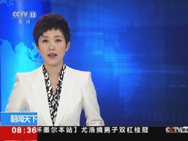 印度：假酒事件死亡人數(shù)升至156人