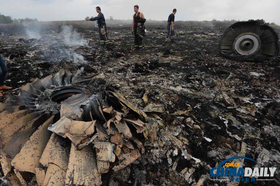 直擊馬航MH17客機墜毀事件面面觀