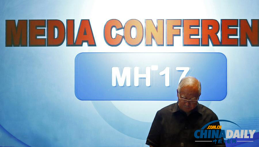 直擊馬航MH17客機墜毀事件面面觀