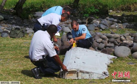 法國將在留尼汪島增派?？樟α坷^續(xù)尋找MH370殘骸