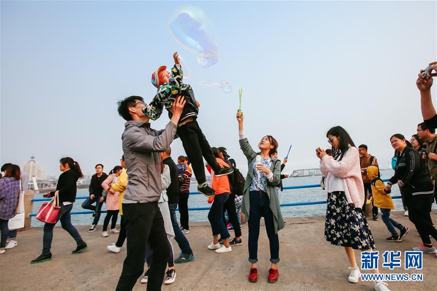 （上合青島峰會）（5）青島，幸福之城