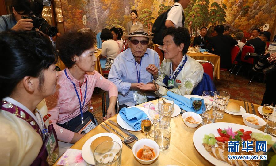 （國際）（3）朝韓離散家屬在朝鮮金剛山共進晚餐