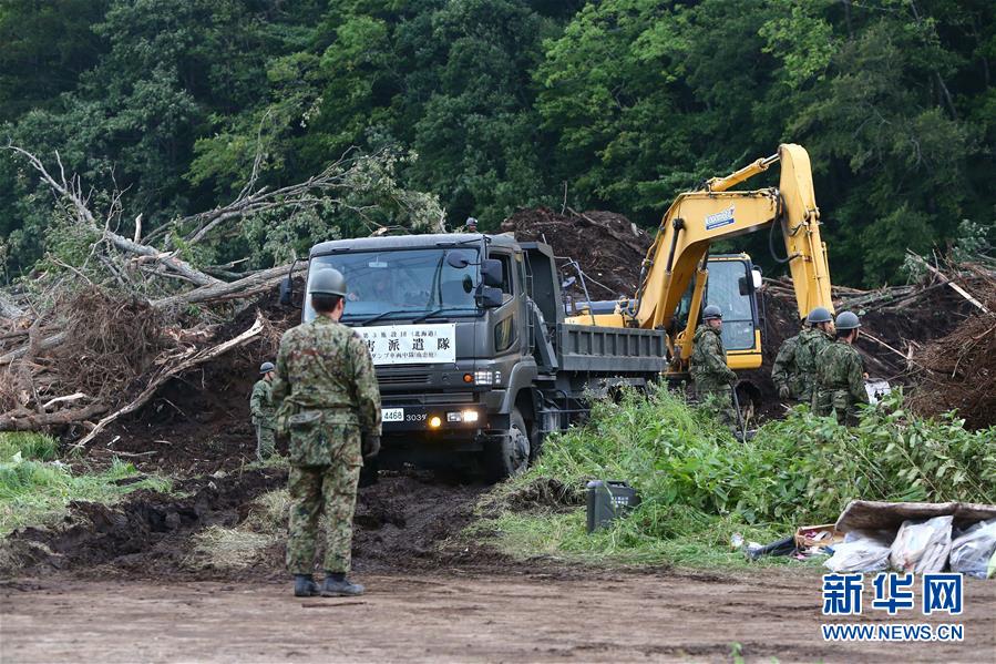 （國際）（6）北海道地震死亡人數(shù)升至21人　日本政府全力搜救失蹤者