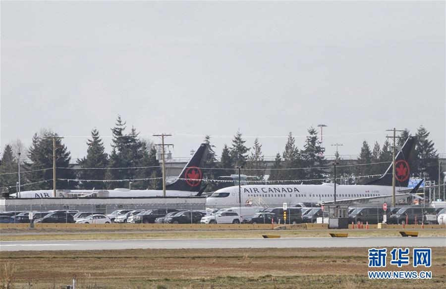 （國(guó)際）（1）加拿大宣布停飛所有波音737 MAX型號(hào)飛機(jī)