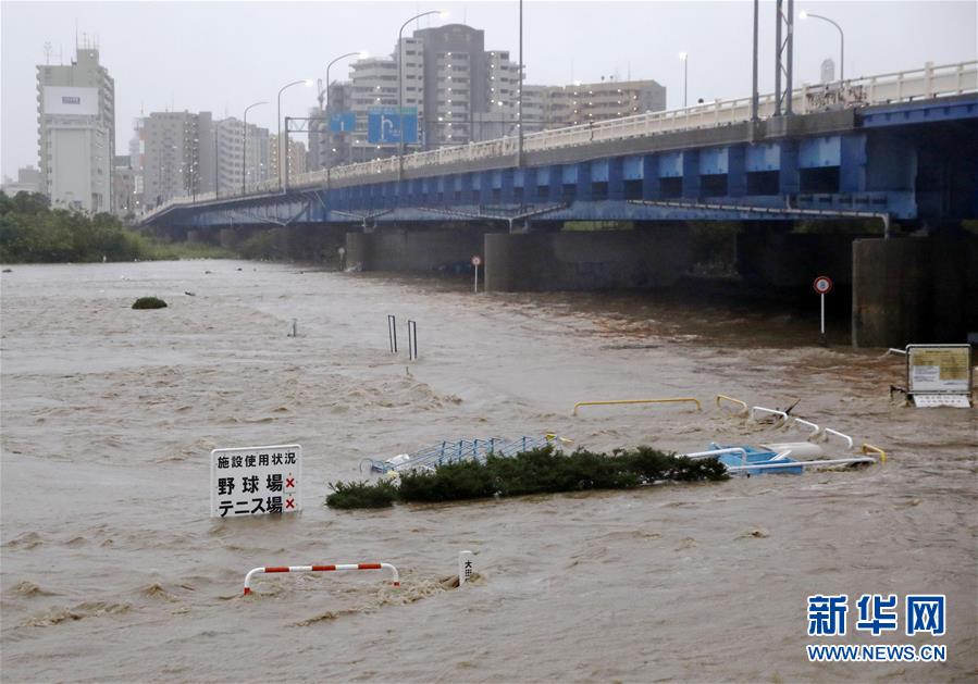 （國際）（3）強臺風(fēng)“海貝思”登陸日本