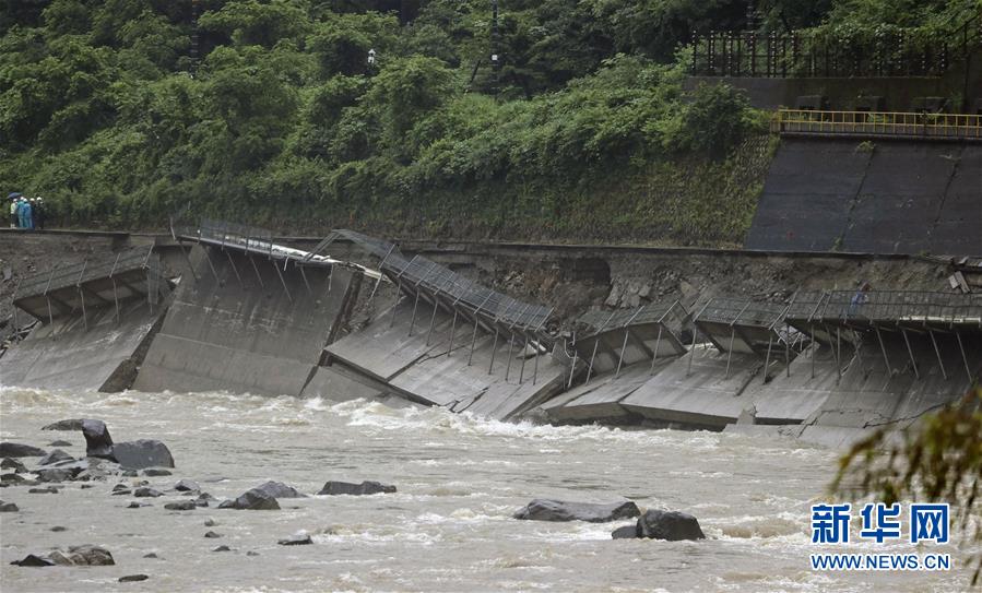 （國際）（1）日本政府認(rèn)定7月份暴雨為“特定緊急災(zāi)害”