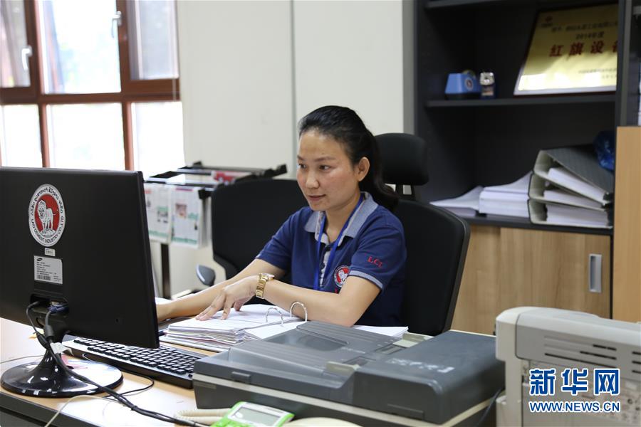 （國際·圖文互動）（2）通訊：“信守承諾，一諾千金”——一個老撾女孩在中國企業(yè)的十年成長史