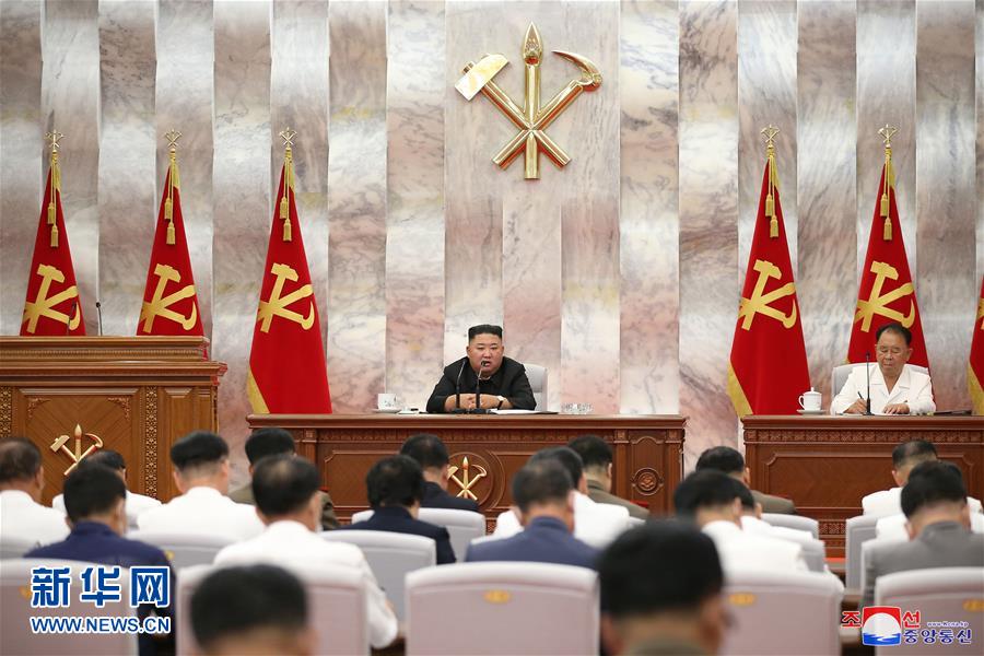 （國際）金正恩主持會議部署臺風災(zāi)后重建