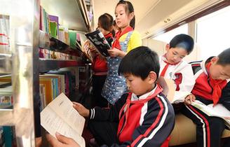 “汽車圖書館”開(kāi)進(jìn)大別山