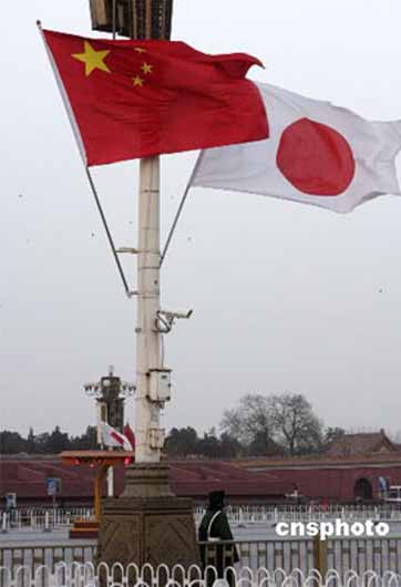 中日關系改善從哪里才能獲得正能量