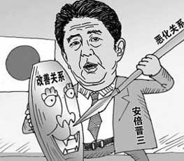 日本為何對(duì)歷史問題百般抵賴